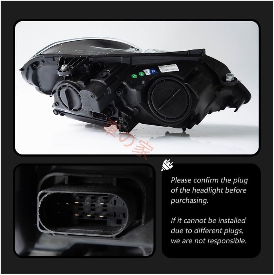 ヘッドランプアセンブリアップグレード ダイナミックシグナル