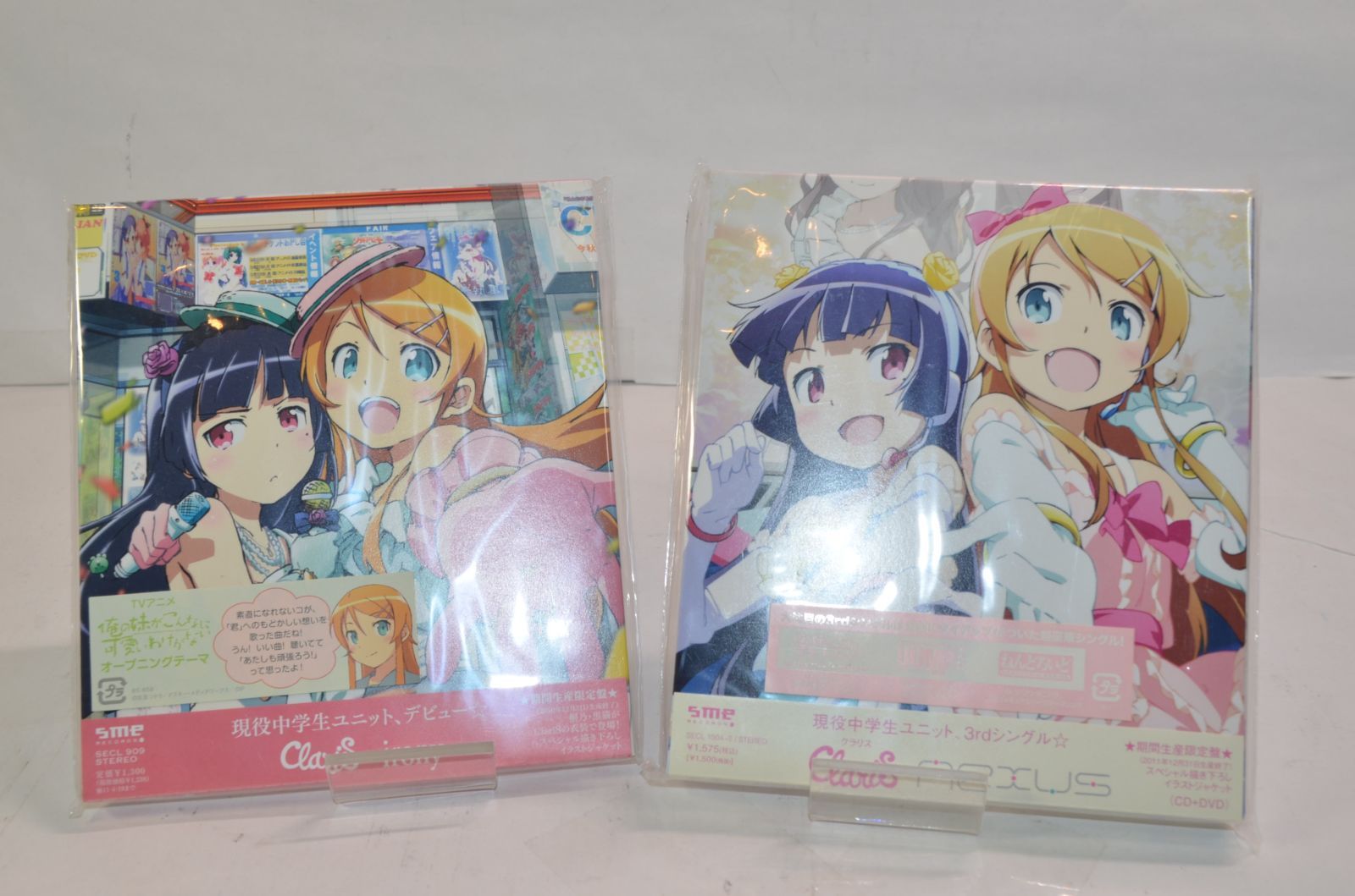 ☆2枚セット 新品未開封☆クラリス claris☆irony nexus☆期間生産限定