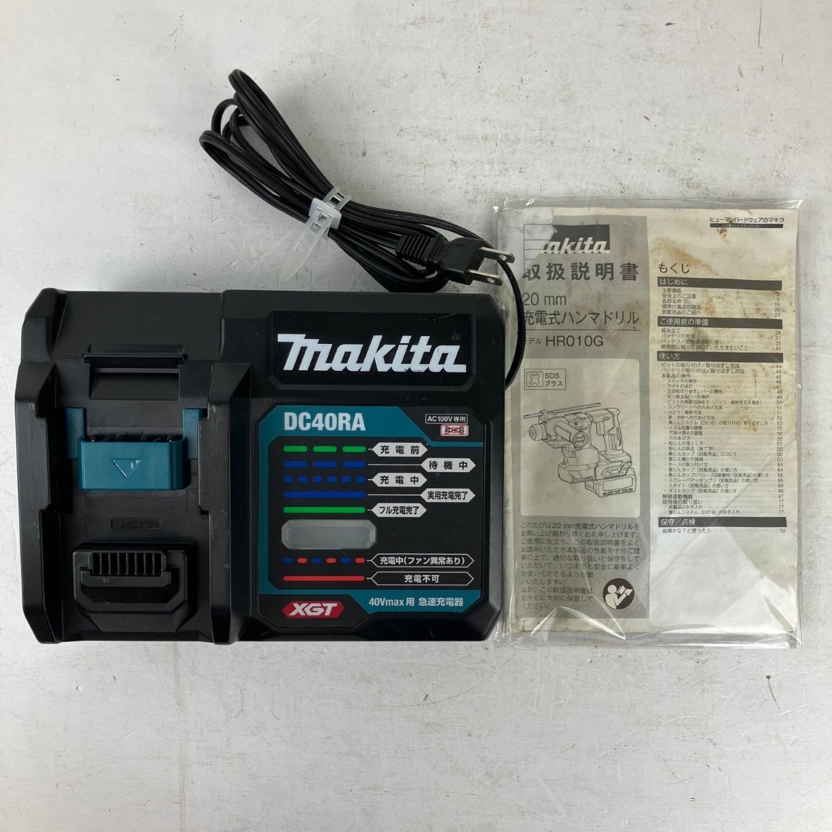 ЗЗMAKITA マキタ 40V 20mm 充電式ハンマドリル バッテリーx2 充電器 ケース付 HR010G ブルー HRDEVELOPMENT_JP