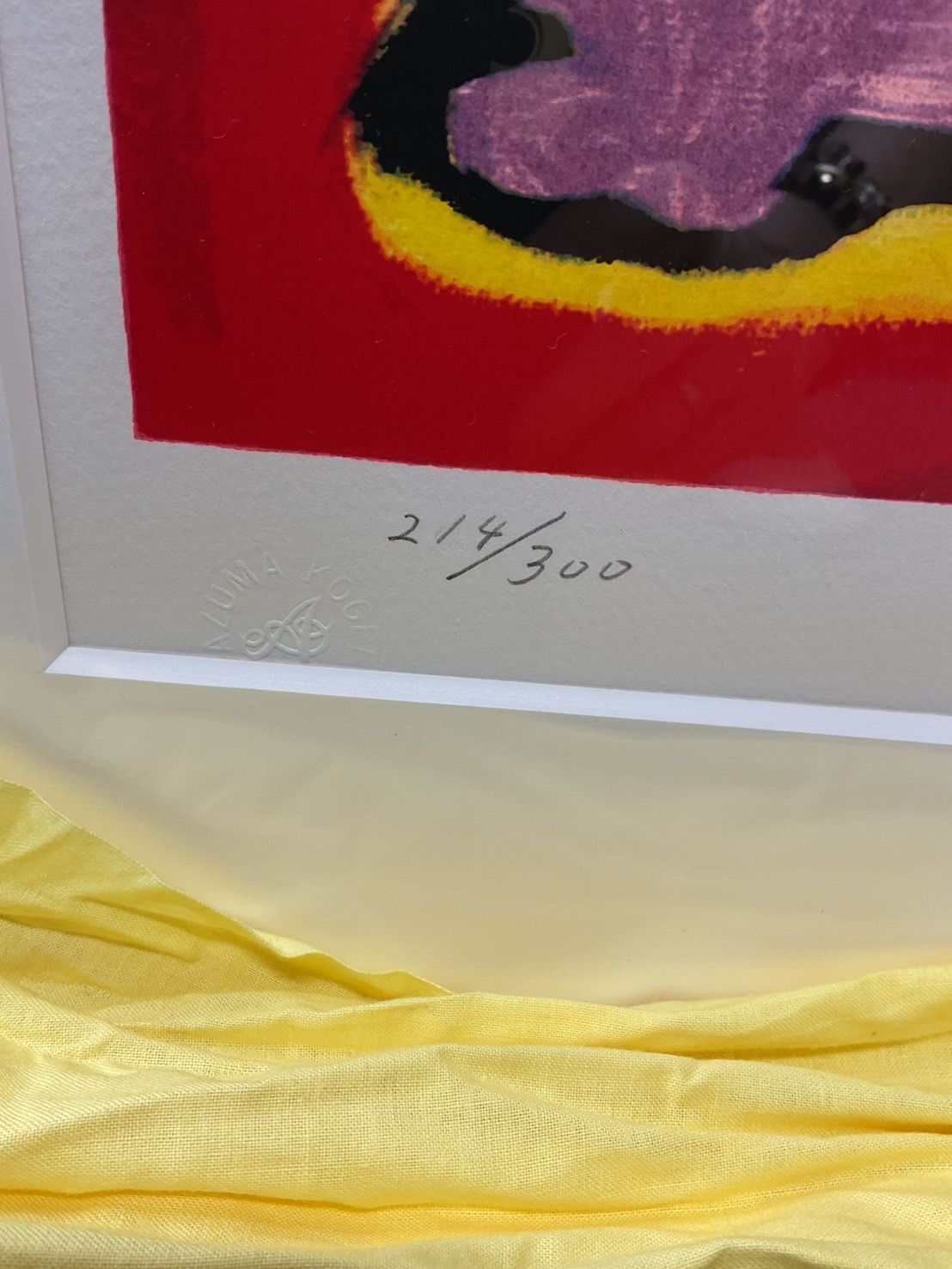 岡本太郎 リトグラフ 哄笑 岡本太郎 哄笑（こうしょう） | 絵画など美術品の販売と買取