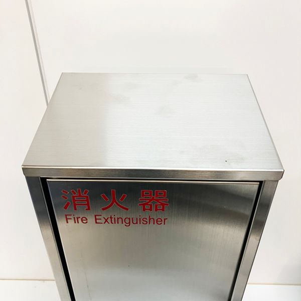 中古】UNION/ユニオン 消火器収納ケース 消火器ボックス 扉付 床置