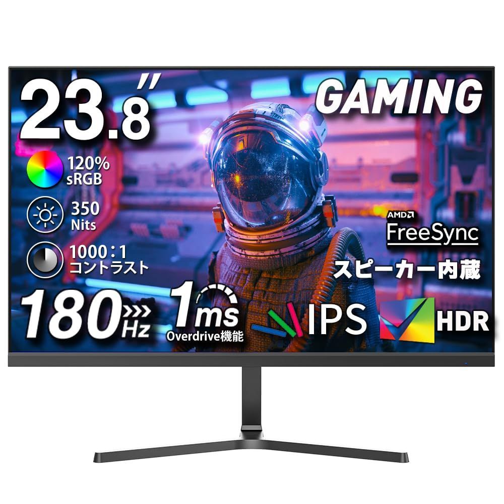 モニター 24GM77-B,144Hz,内部240hz駆動,スタンドなし モニター 24GM77-B,144Hz,内部240hz駆動,スタンドなし 24