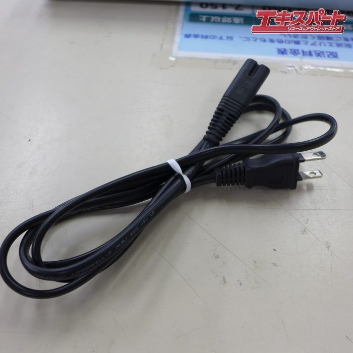 取扱説明書付き 2017年製