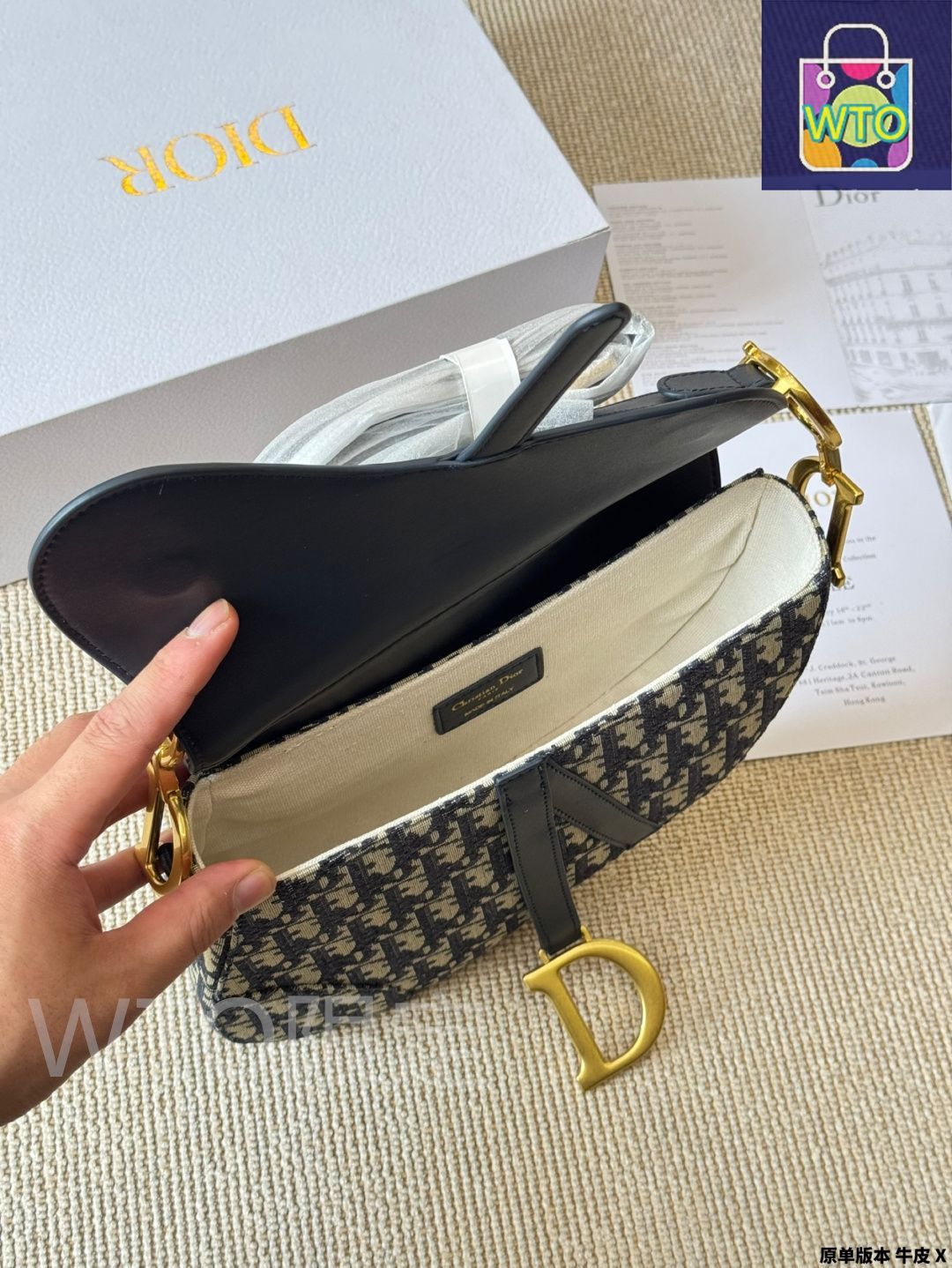 Dior ブラック ドラムバッグ 今日WTO】Dior ヴィンテージ サドルバッグ ラージサイズ（25cm