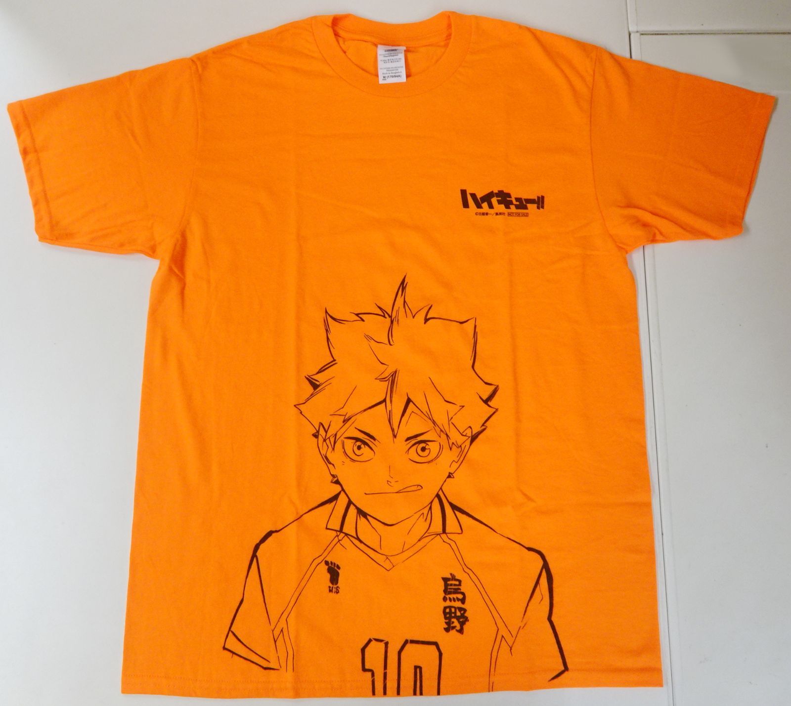 ハイキュー 日向翔陽 ジャンプGIGA 2017 vol.3 当選品 Tシャツ Mサイズ