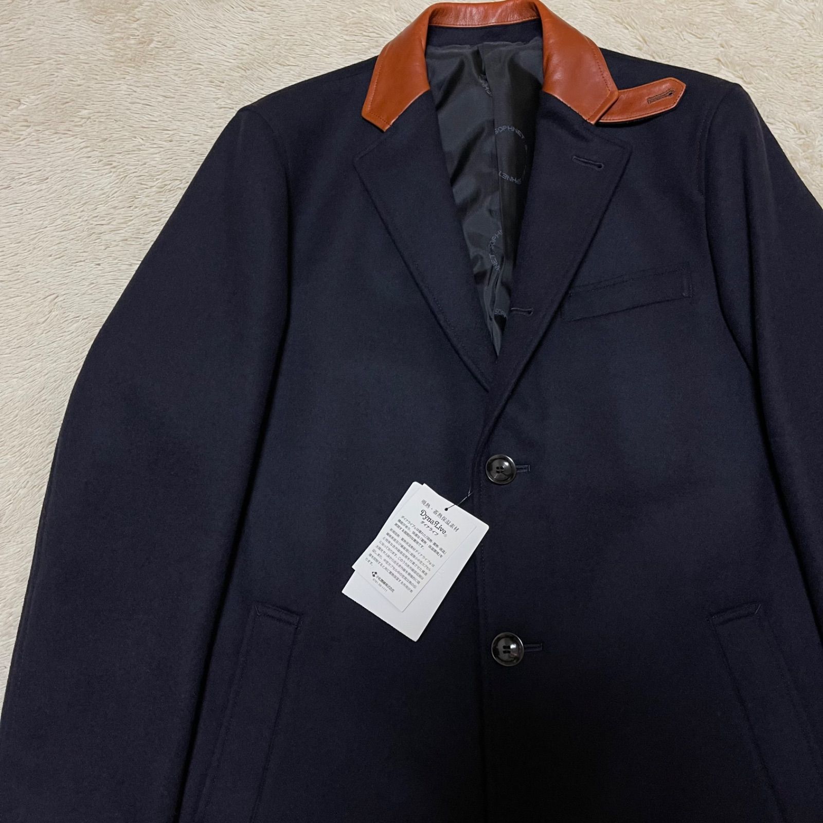 ダイナライブ 2013AW