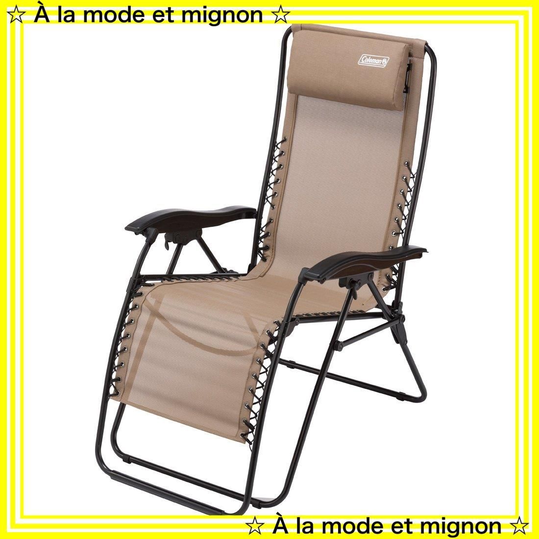 NEMO ニーモ・イクイップメント スターゲイズリクライニングキャンプ