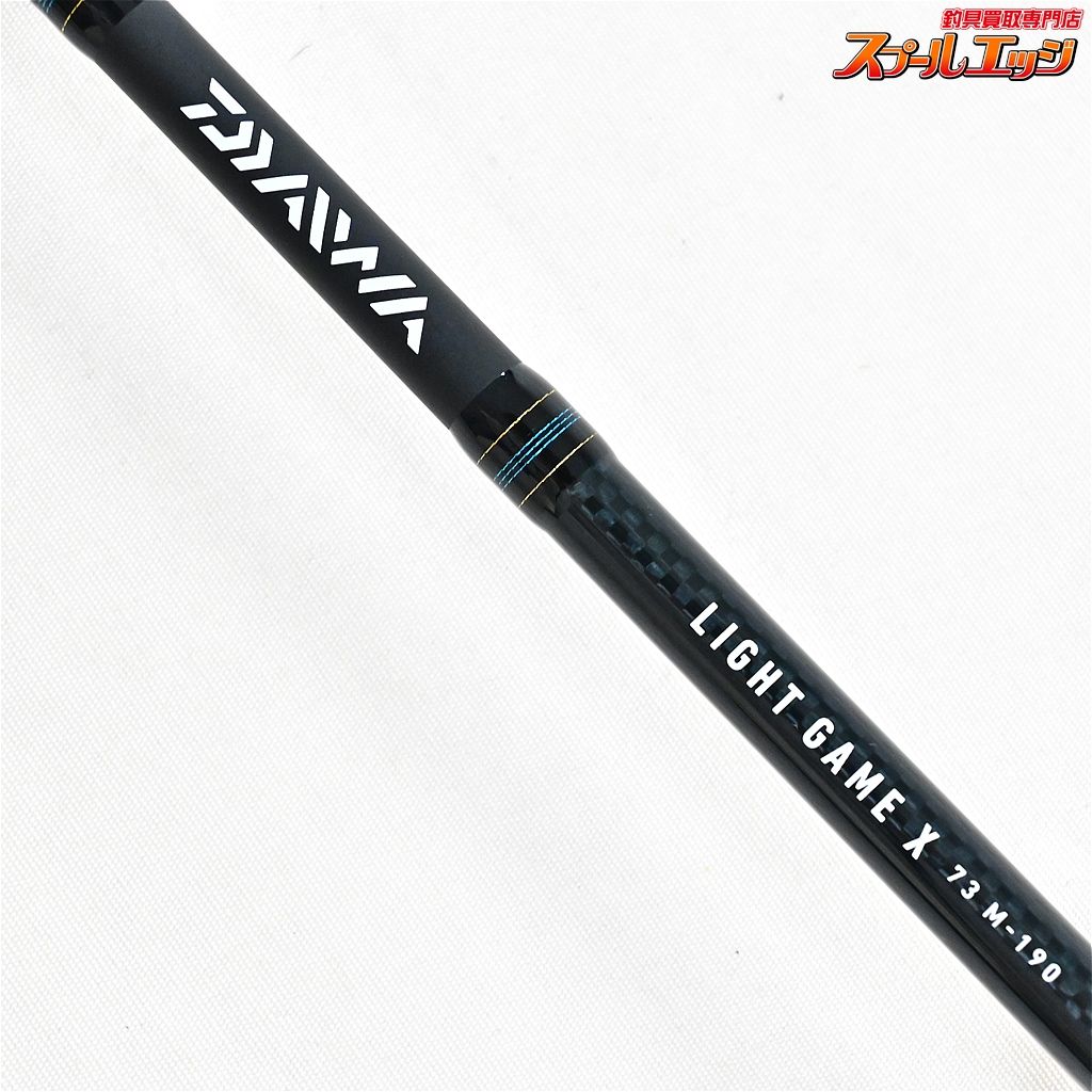 中古】ケンマツ 50lb トローリングリール チタン製 Ken Matsuura