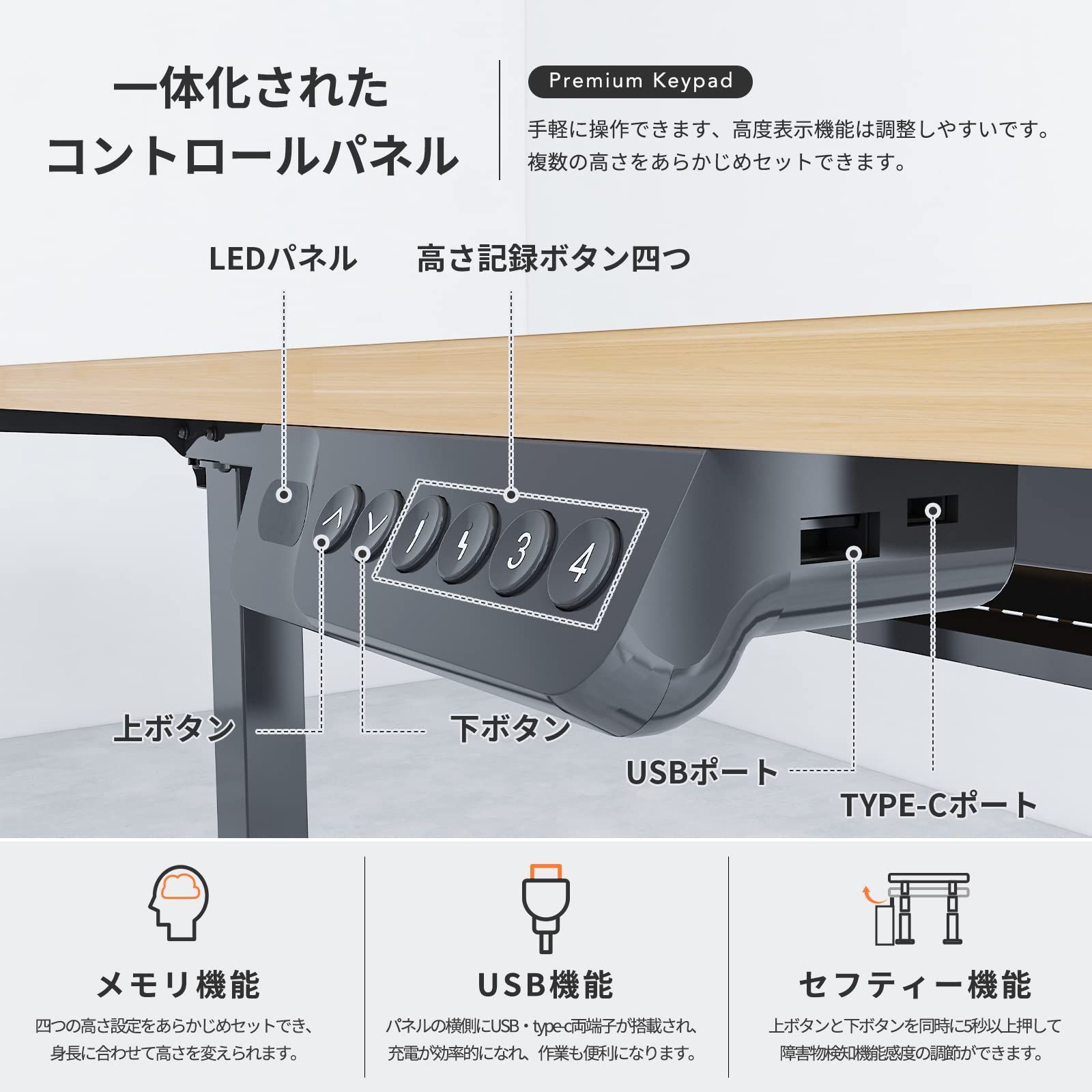 120cm×60cm簡単組立USBポットホック収納ボックス