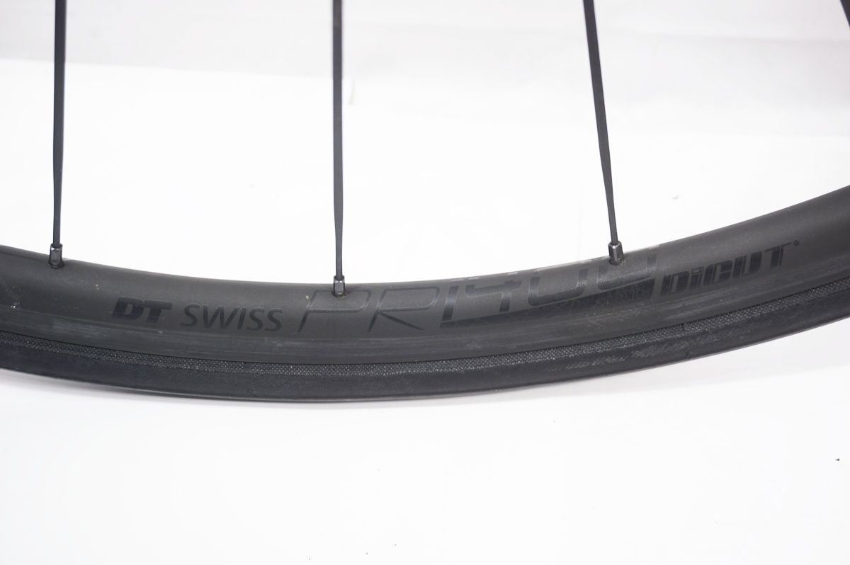 バイチャリ世田谷店