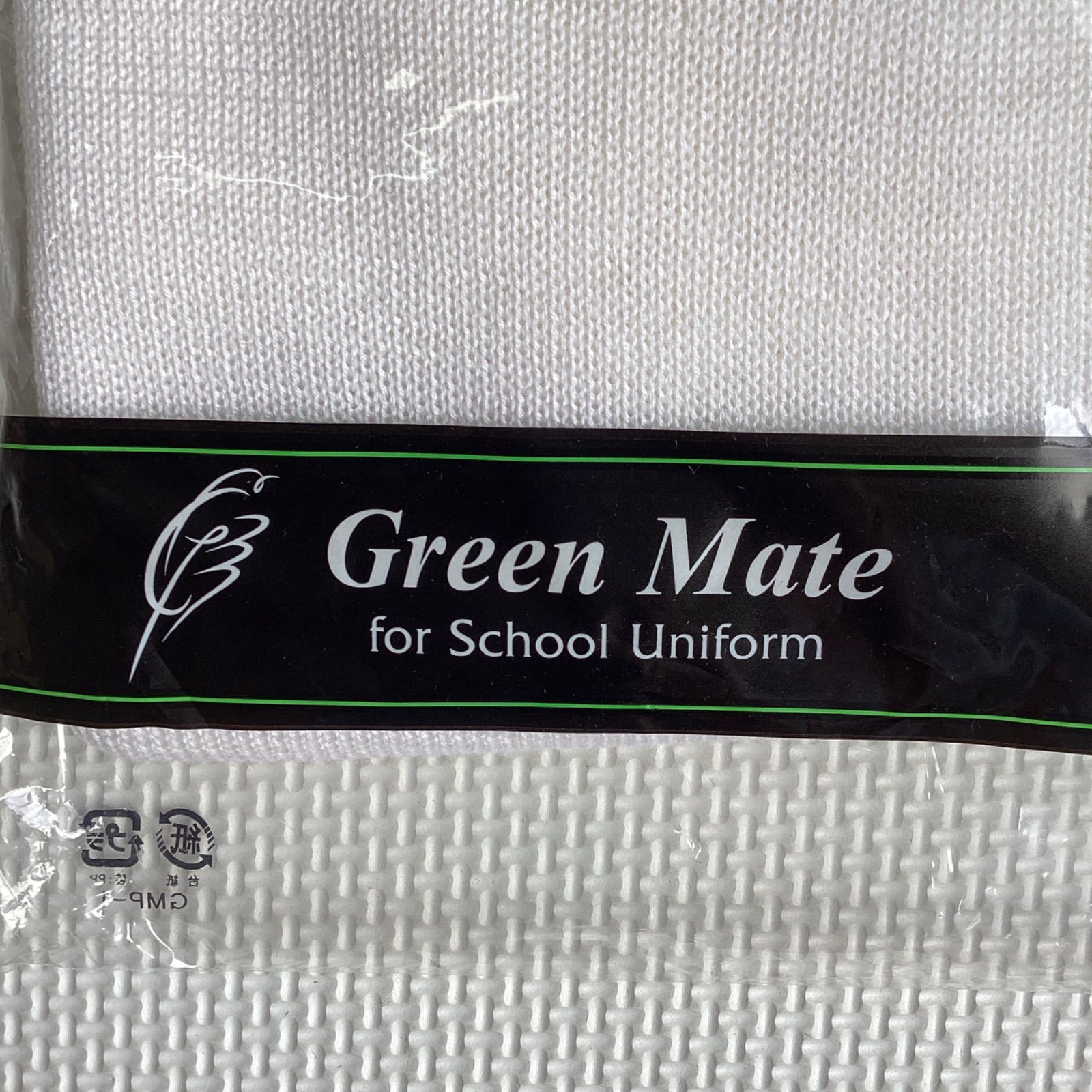 Green Mate セーター スクールセーター 白 S~LL アクリル70％ ウール30％ Green Mate ST10SW