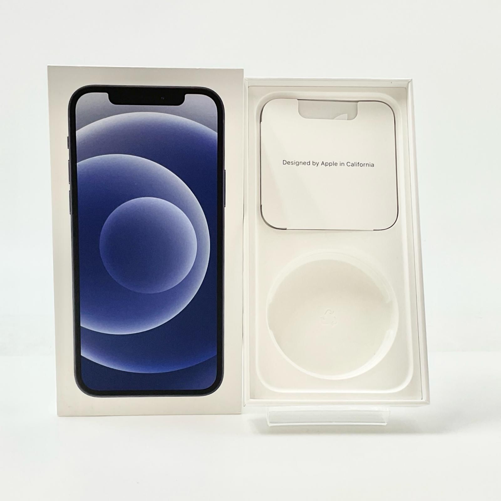 iPhone 12 Pro 256GB docomo 白ロム 動作確認済 73%【全額返金 iPhone 12 Pro 256GB docomo 白ロム 動作確認済 73%【全額返金