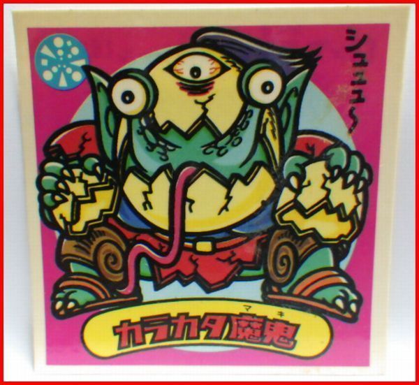 旧ビックリマンシール第14弾#162悪魔シール□カラカタ魔鬼□当時物