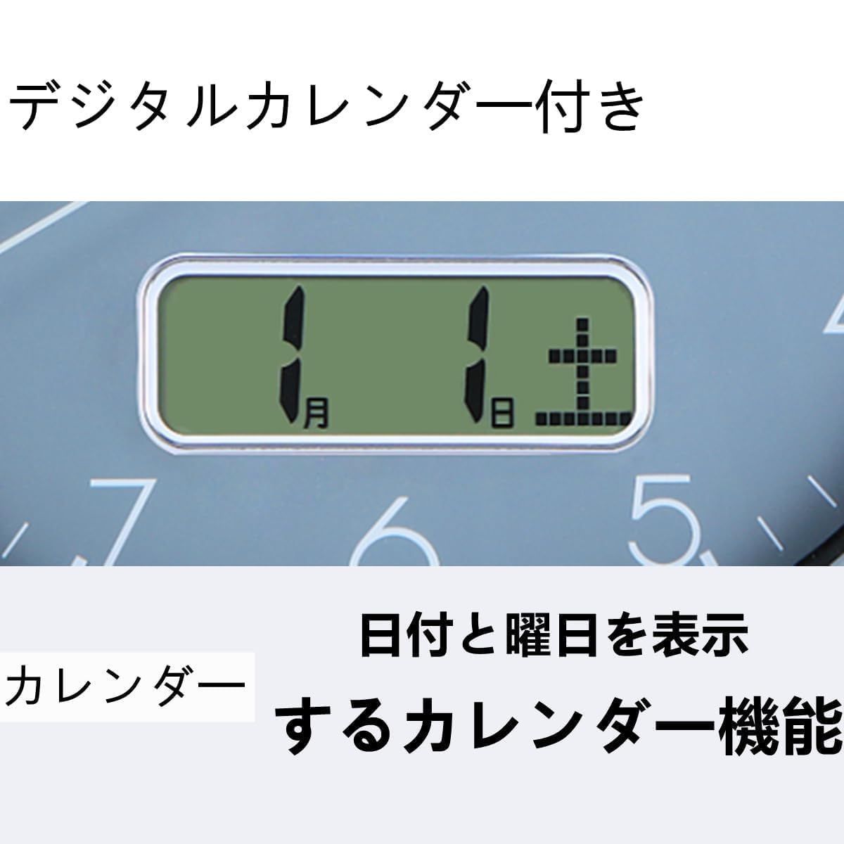 【匿名配送】LCD -ライトグレー_電波・30CM Nbdeal 掛け時計 電波時計 静音 連続秒針 おしゃれ 日付 曜日表示 直径30cm 壁掛け 時計 北欧