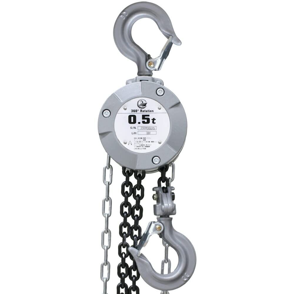 ベストアンサー チェーンブロック 360度 チェーンホイスト VX 1台 チェーン 3m 自在引き ローラー 荷締機 滑車 ホイスト ミニ ハンドチェーン 足場 工事 固定 工具 軽量 小型 0.5t