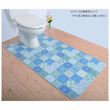拭けるマットシリーズ アンティグロ トイレマット 80×115cm 耳長 ブルー