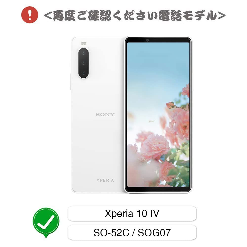 MAGICASE For Xperia 10 IV ケース 手帳型 おしゃれ 人気 かわいい エクスペリア 10 IV ケース 財布型 エレガント  美しい シンプル SO-52C レトロ 上品 女性 SOG07 カード収納 高級PU 肌感レザー マグネット式 メルカリ