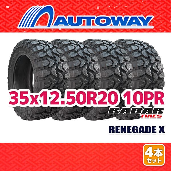 AUTOWAY 35x12.50R20 サマータイヤ Radar RENEGADE X 20インチ 4本セット 夏タイヤ オートウェイ