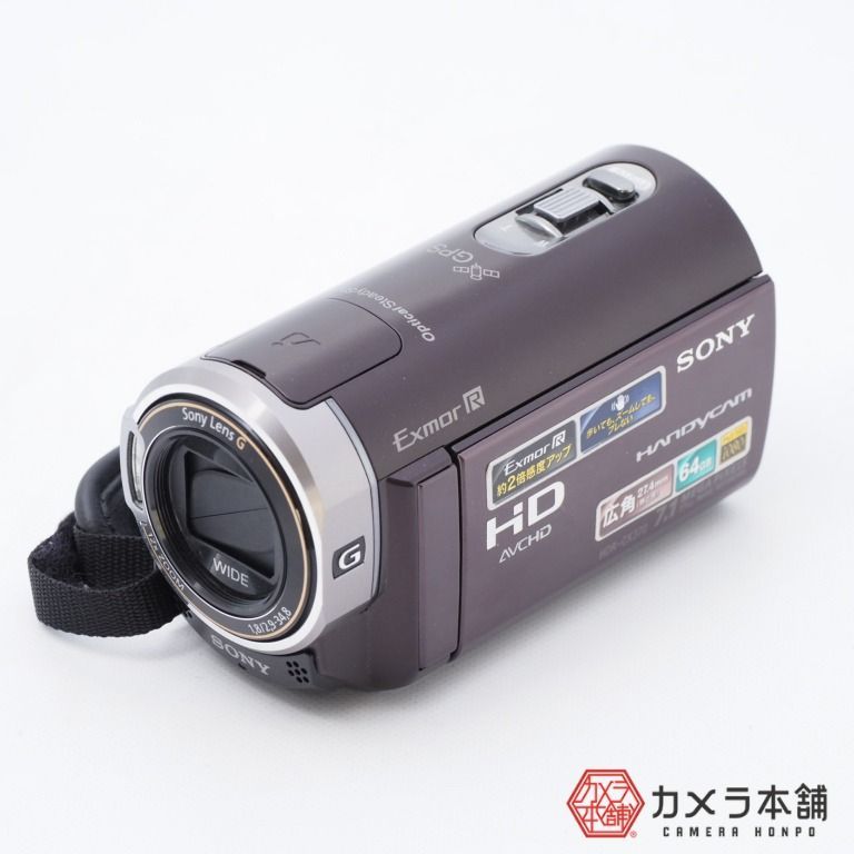 SONY Handycam HDR-CX370V ブラウン - カメラ本舗｜Camera honpo