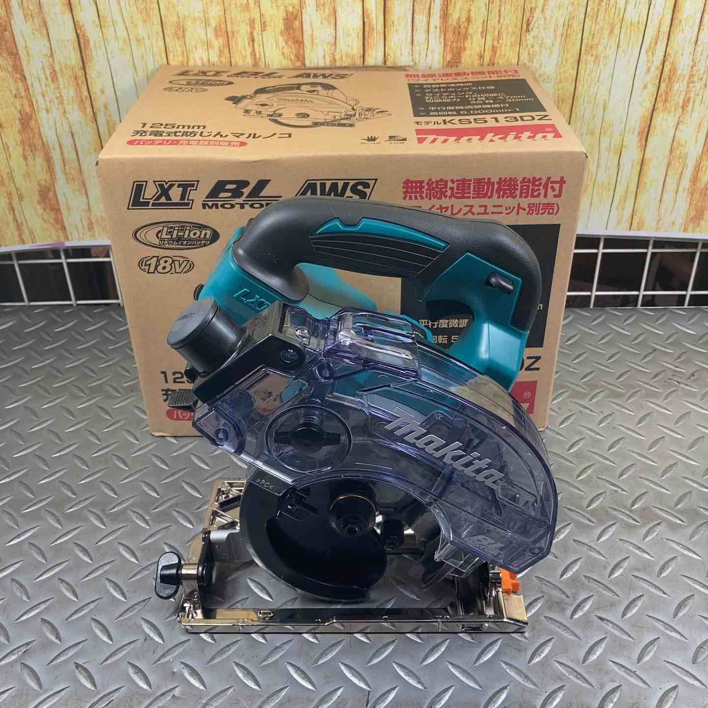 新品 erva エルバ4WAY マルチバッグ バレイロ [多機能スリング専用 erva エルバ4WAY マルチバッグ バレイロ多機能スリング専用 4way