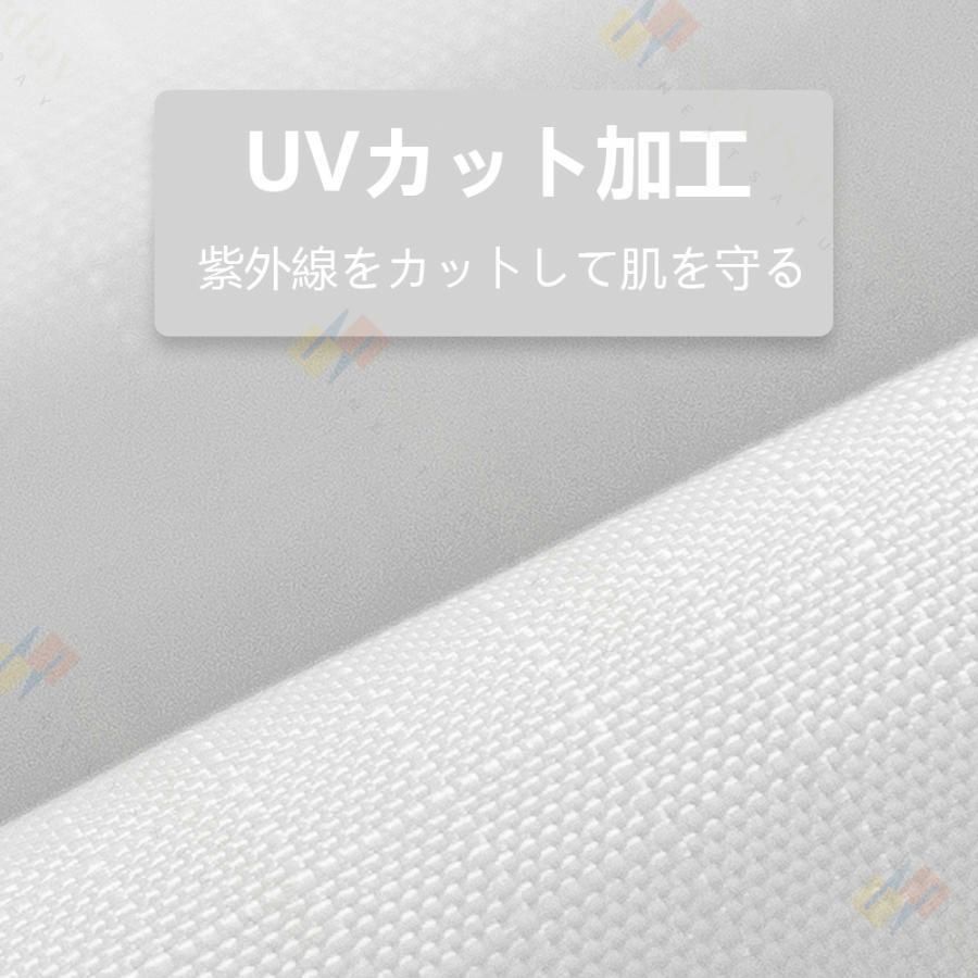 4?6人用