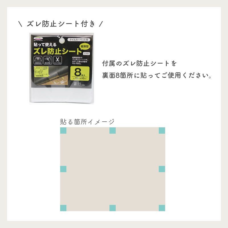 ペット床材 フローリング