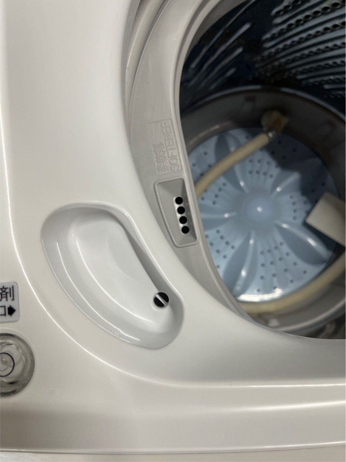 洗濯機