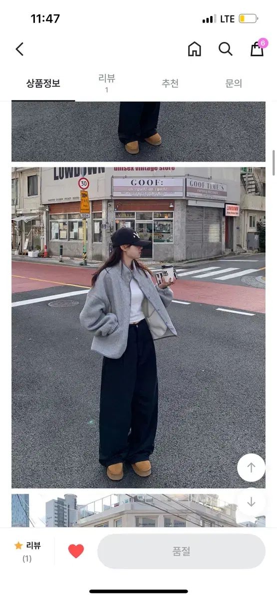 悪天候なし ハコ ソフト フリース ブルゾン