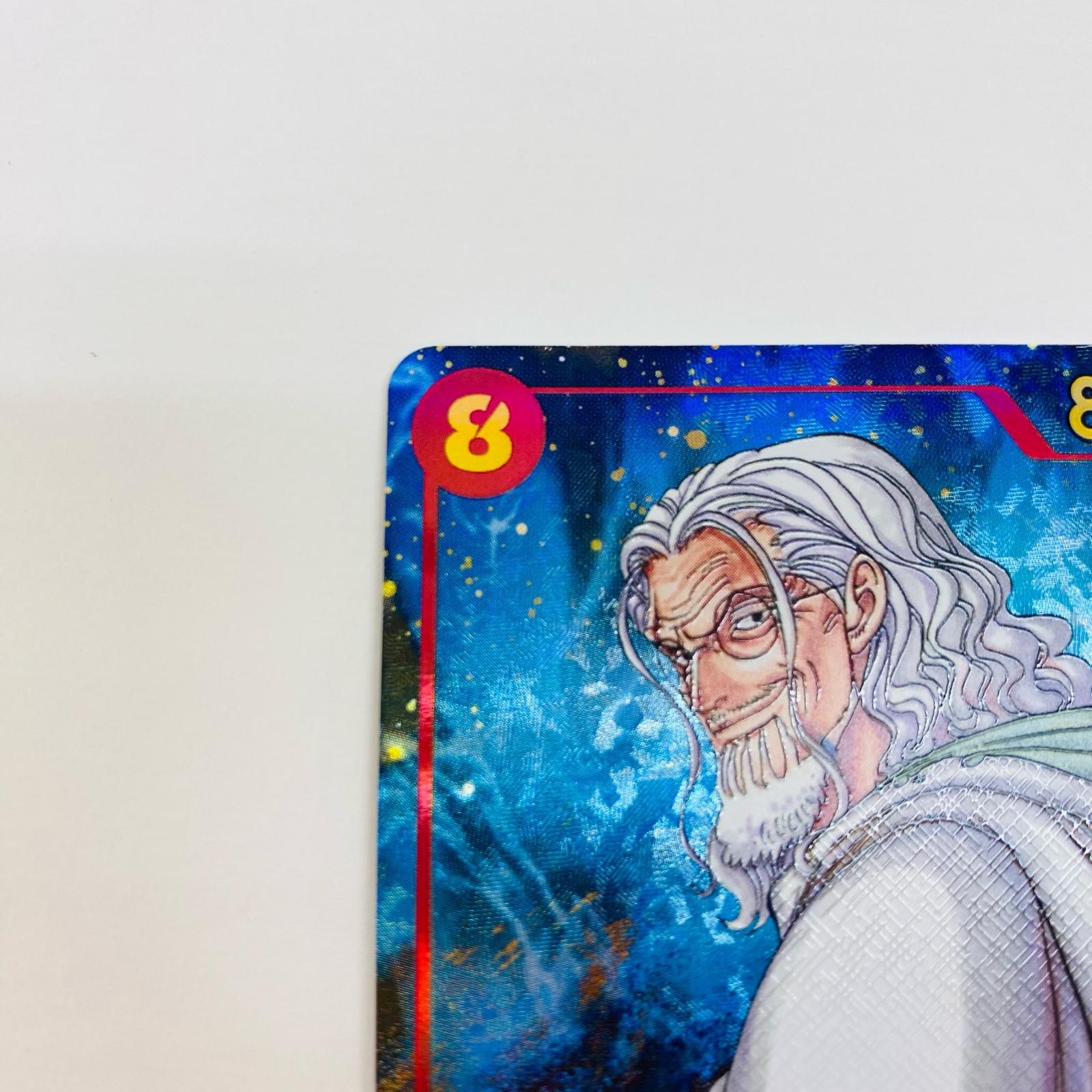 中古 トレーディングカード シルバーズ・レイリー パラレル 原作