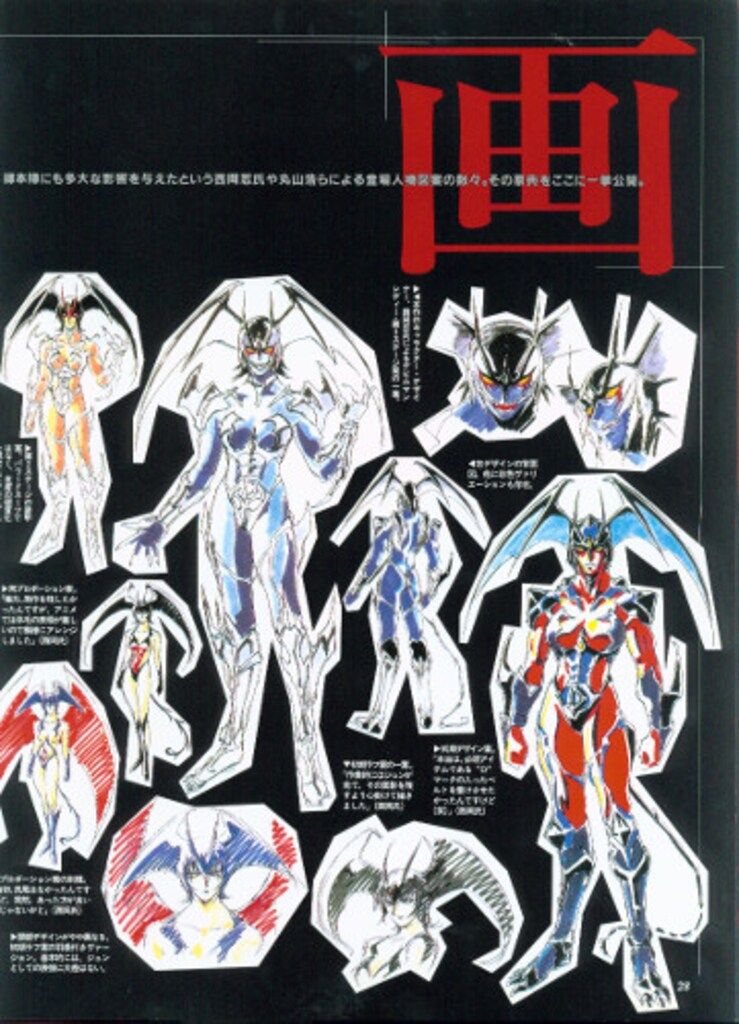 魔法使いと黒猫のウィズ　5周年　ミストグラフ Amazon.co.jp: 魔法使いと黒猫のウィズ 5th Anniversary ミスト