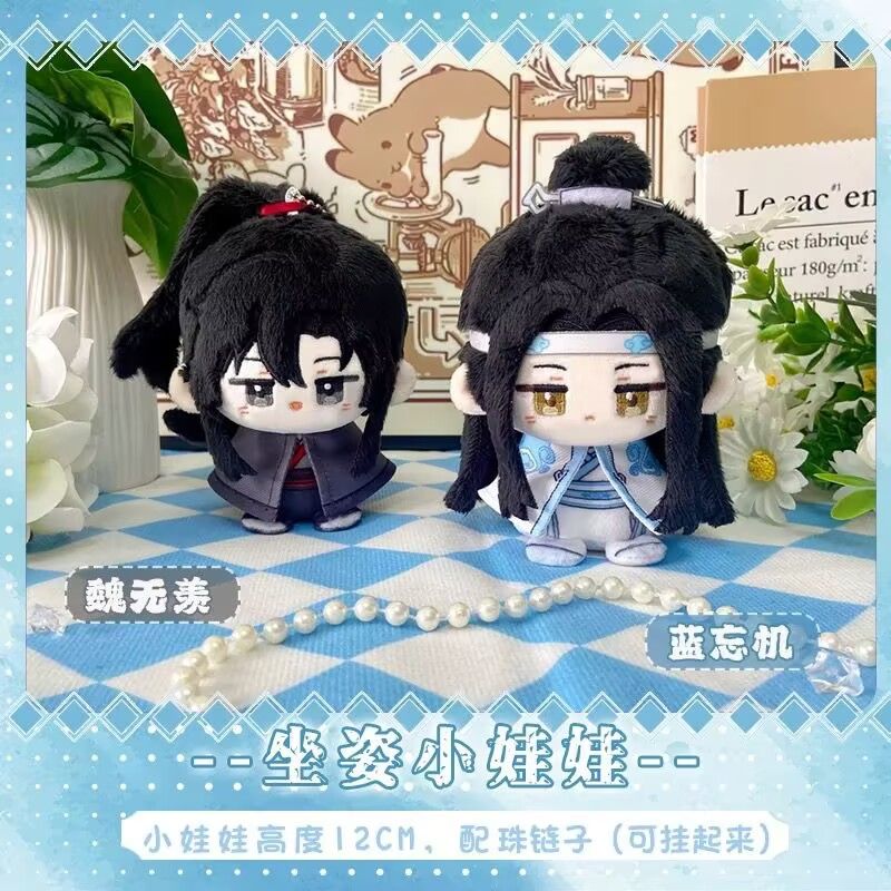 MiKeLe製品】アニメ 「魔道祖師」 藍忘機 魏無羨 ぬいぐるみ 12cm  