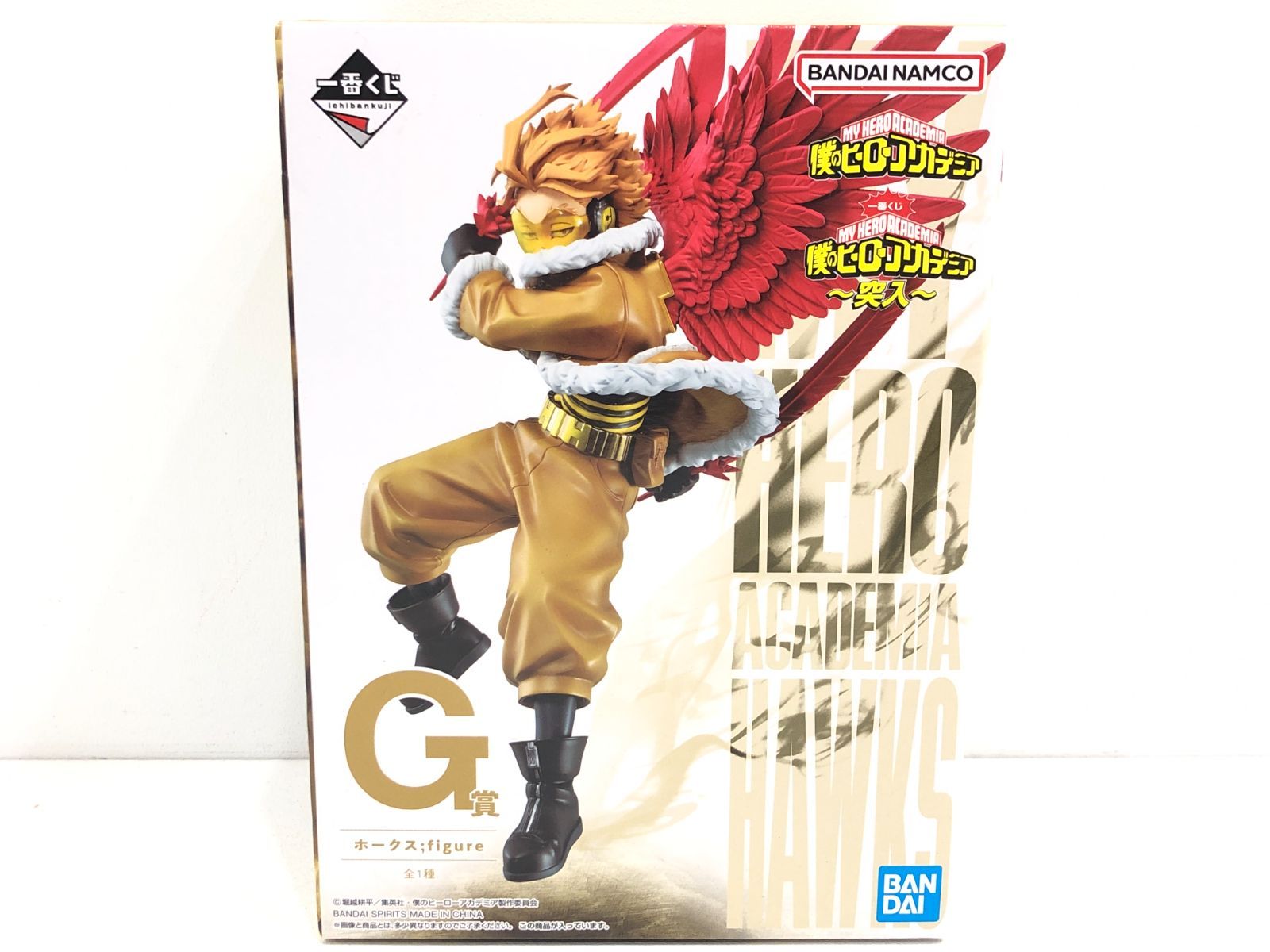 一番くじ 僕のヒーローアカデミア The Top 5! B賞 ホークス】一番くじ