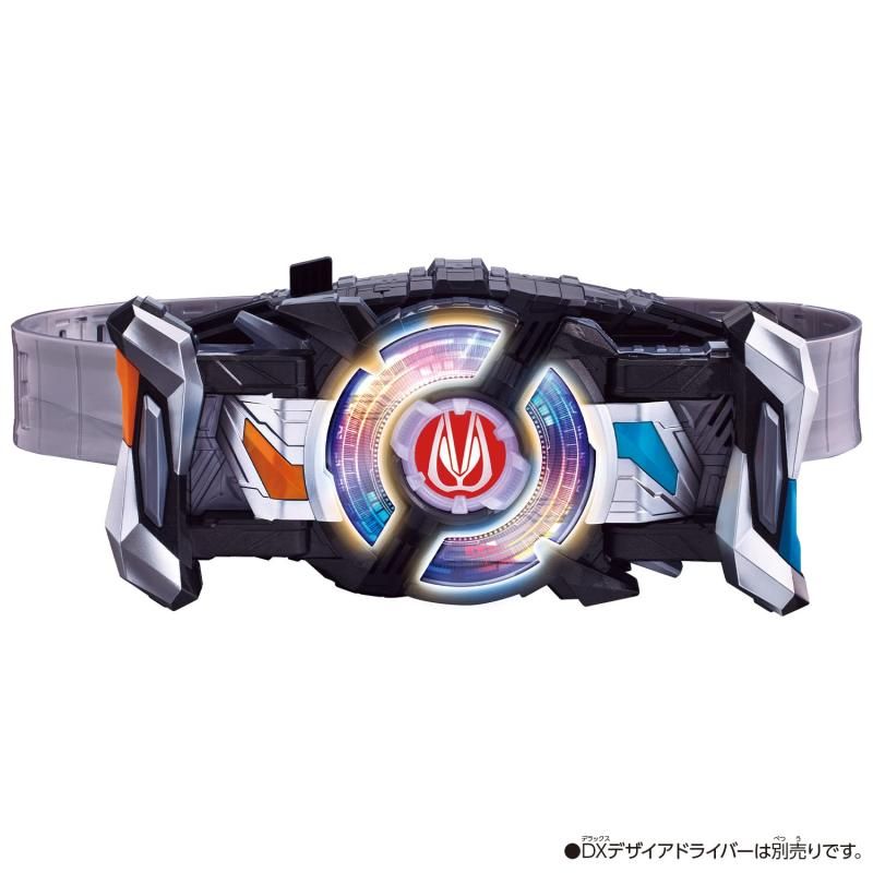 仮面ライダーギーツ