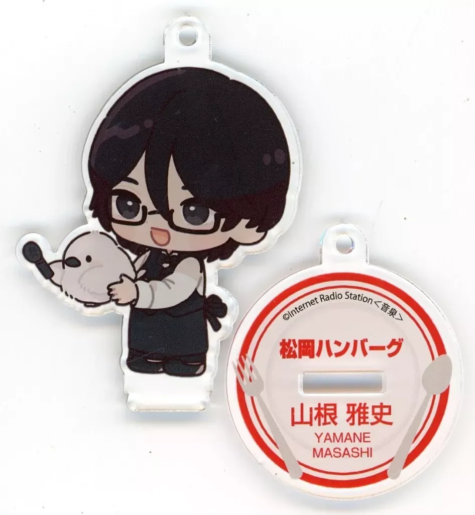 2025年最新】松岡ハンバーグの人気アイテム - メルカリ