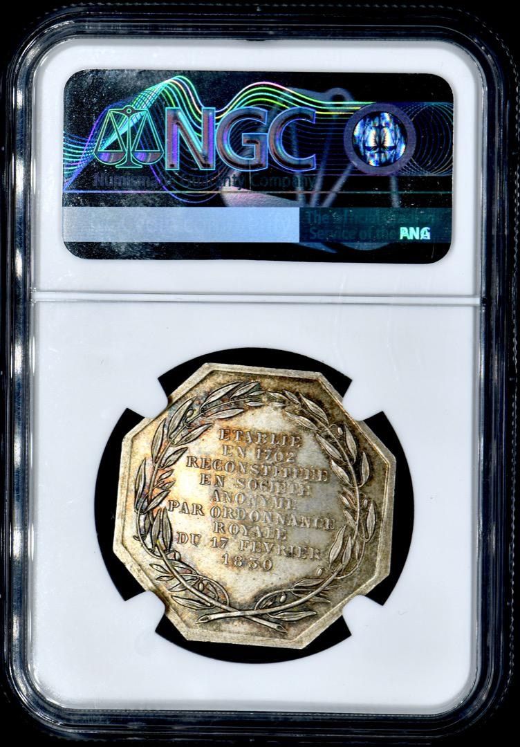 【人気超特価】フランス セーフガード保険 NGC MS62 八角形銀貨 未使用 コレクション