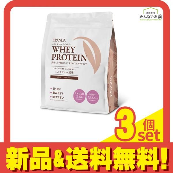 クレ・ド・ポー ボーテ シナクティフ サンプルセット サンプル瓶