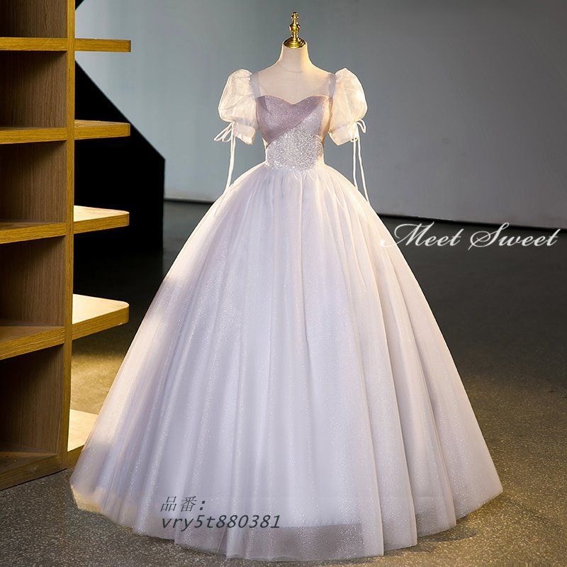 ドレス パーティードレス ロングドレス 結婚式 二次会 発表会 ウェディングドレス ウエディングドレス コンサート ステージドレス プリンセスラインドレス vry5t880381