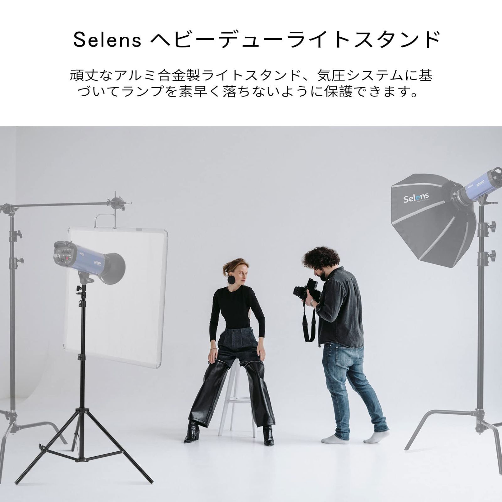スピートライト ソフトボックス