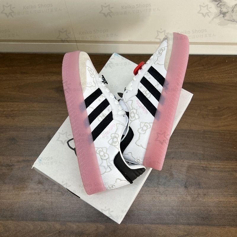 adidas