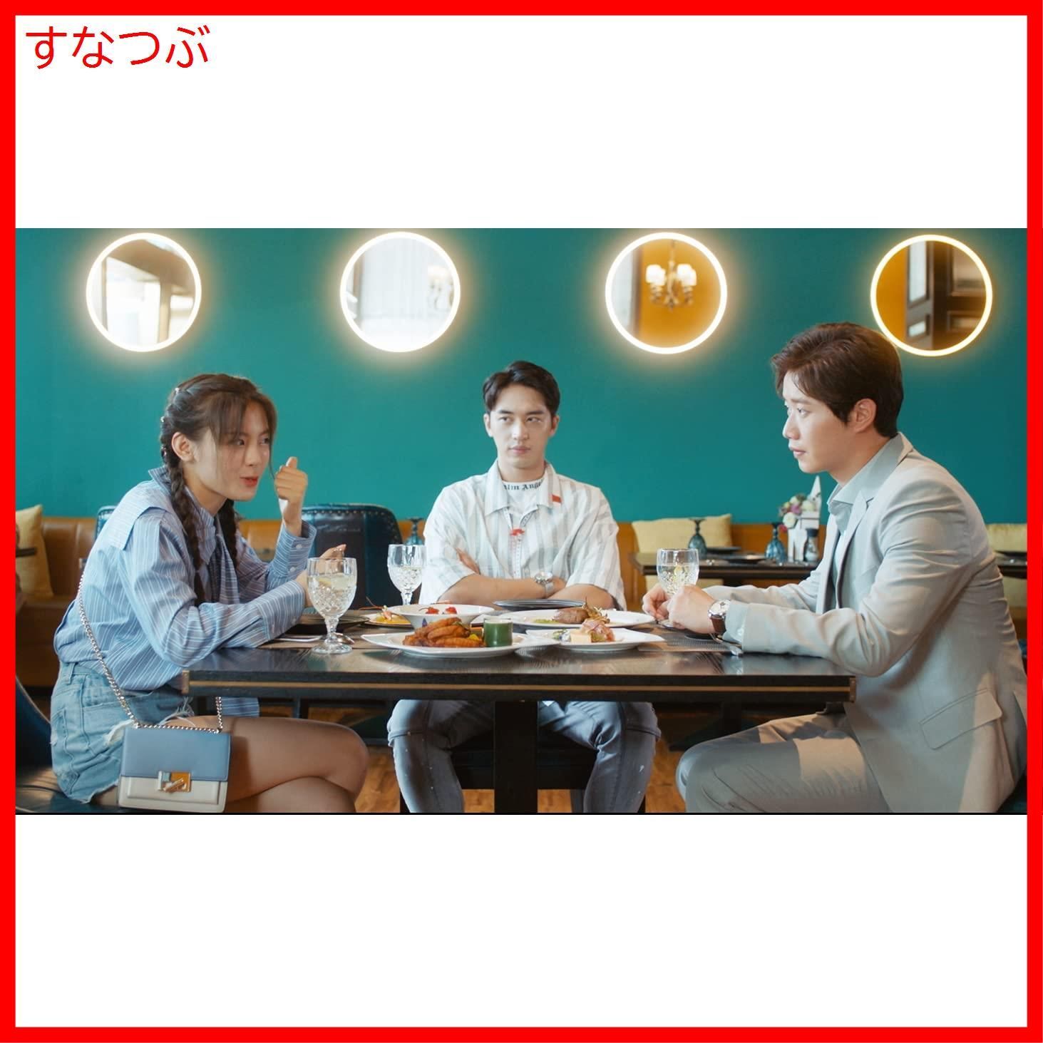 全巻セット【中古】DVD▼シークレット・ハウス 恋の相手はトップスター!?(12枚セット)第1話～第24話 最終 字幕のみ レンタル落ち 中古】 シークレット・ハウス 恋の相手はトップスター！？（12巻