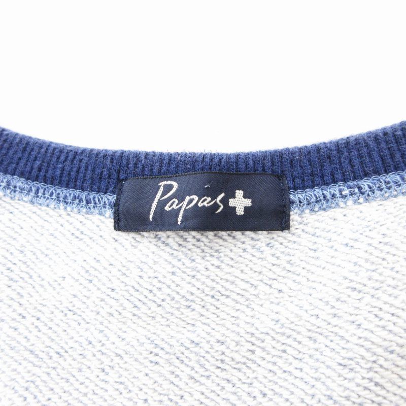 パパス Papas スウェット トレーナー ロゴ ワッペン バイカラー