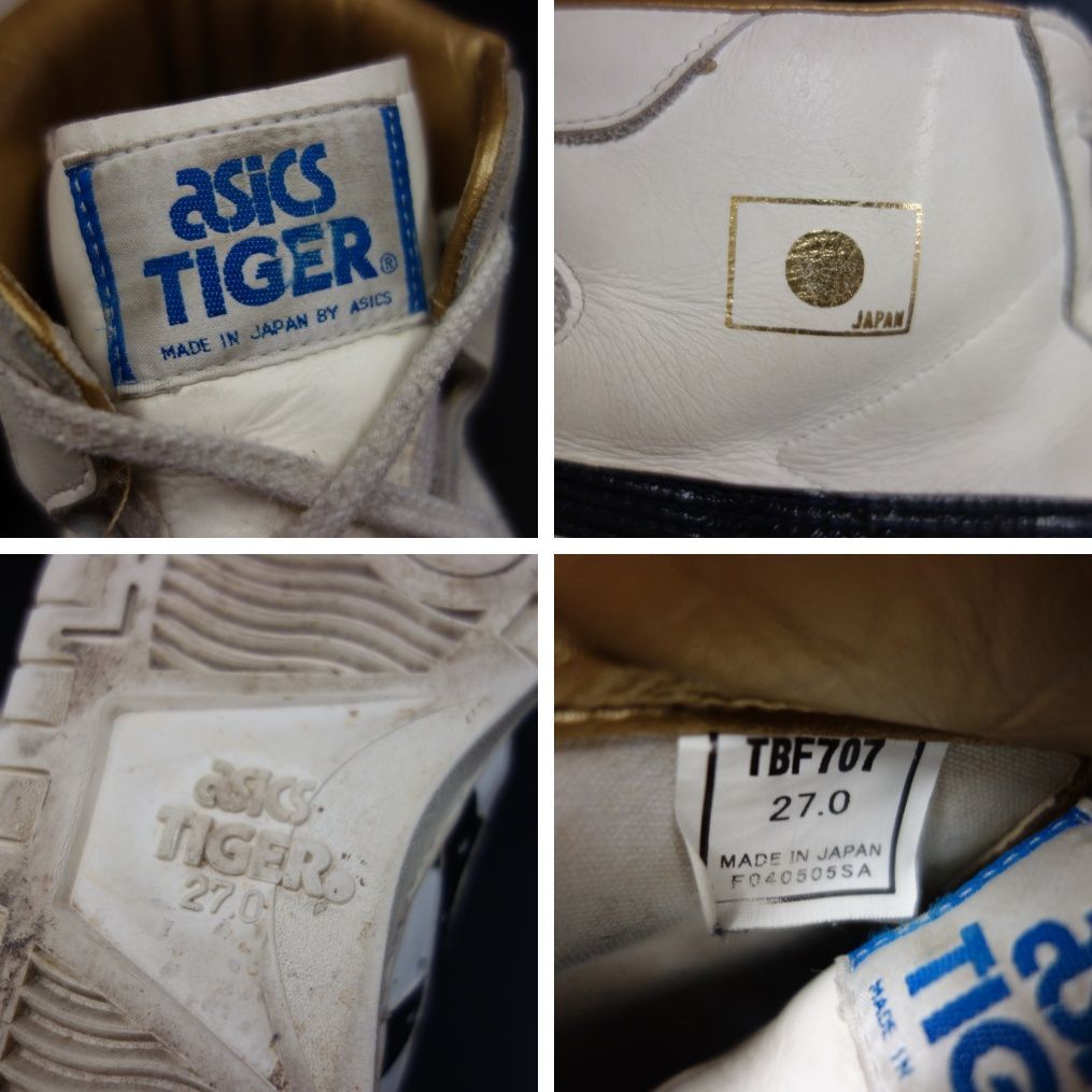 希少 Vintage☆asics アシックス ジャパン L TBF 707 バスケットボール