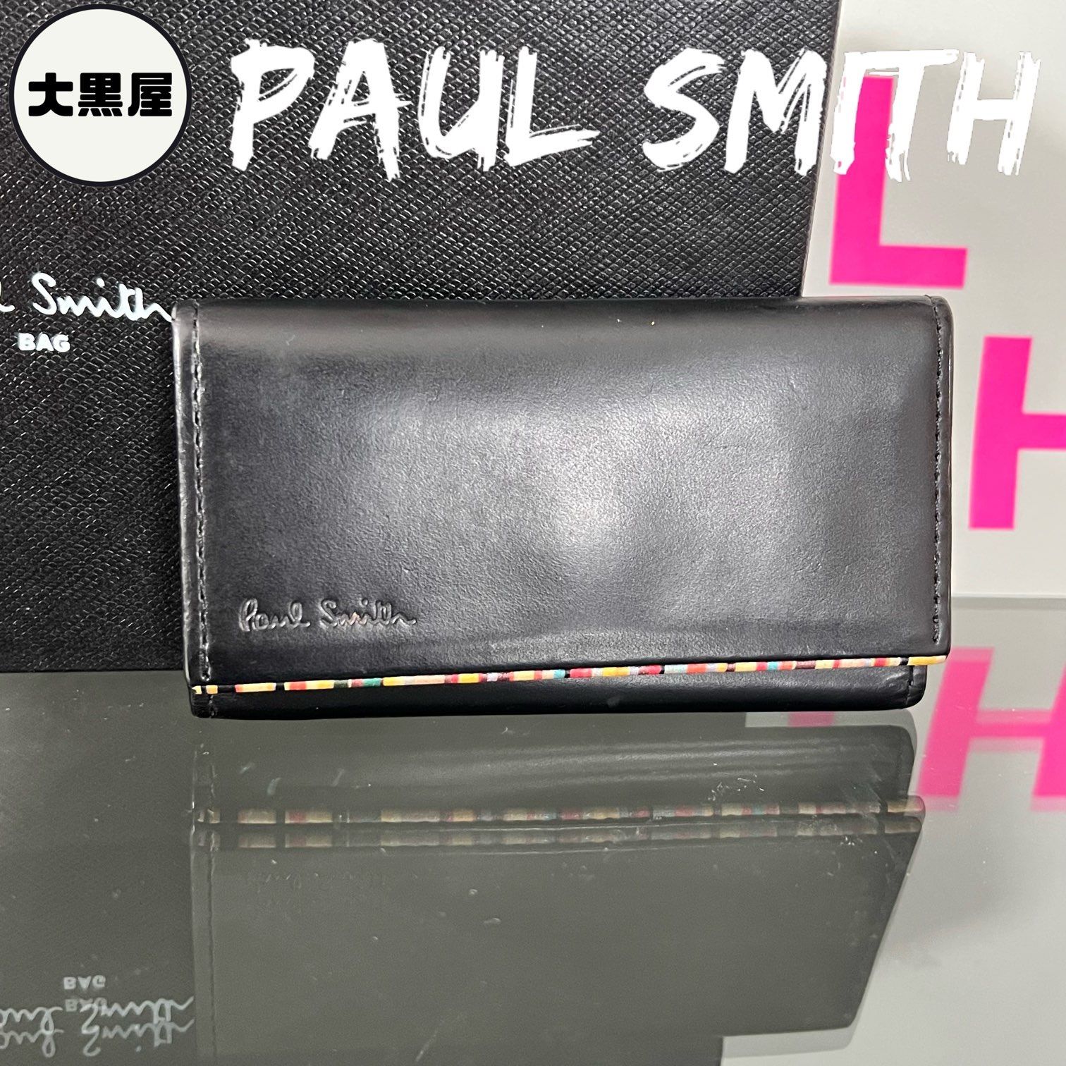 Paul Smith ポールスミス キーケース4連 ブラック マルチカラー