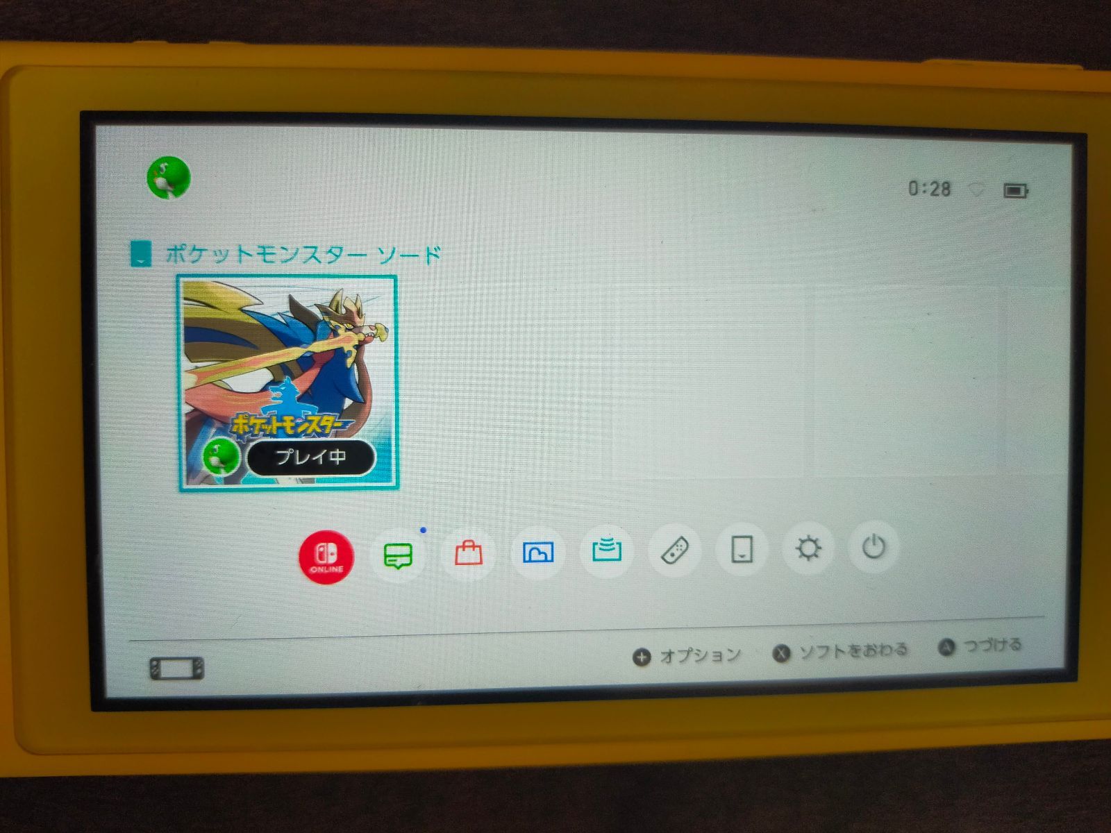  Nintendo Switch Lite イエロー 任天堂 Ffg_01 A_0353_ _A 01_ 0 本体(Nintendo Switch) Nintendo Switch