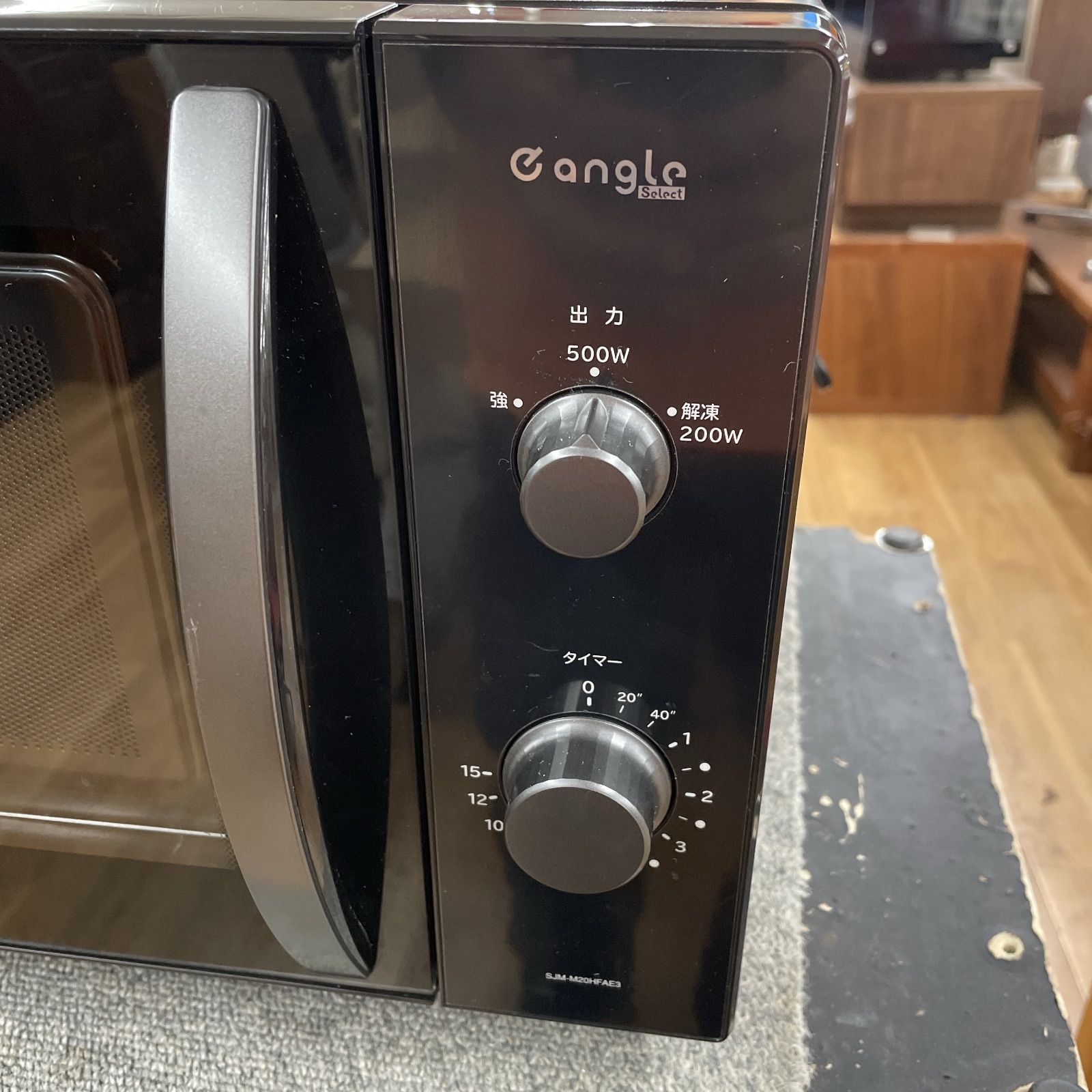 R605 ☀️ e angle フラット電子レンジ 20L ヘルツフリー 23年製 SJM-M20HFAE3 動作 済 クリーニング済