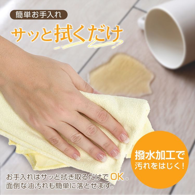 キッチンマット