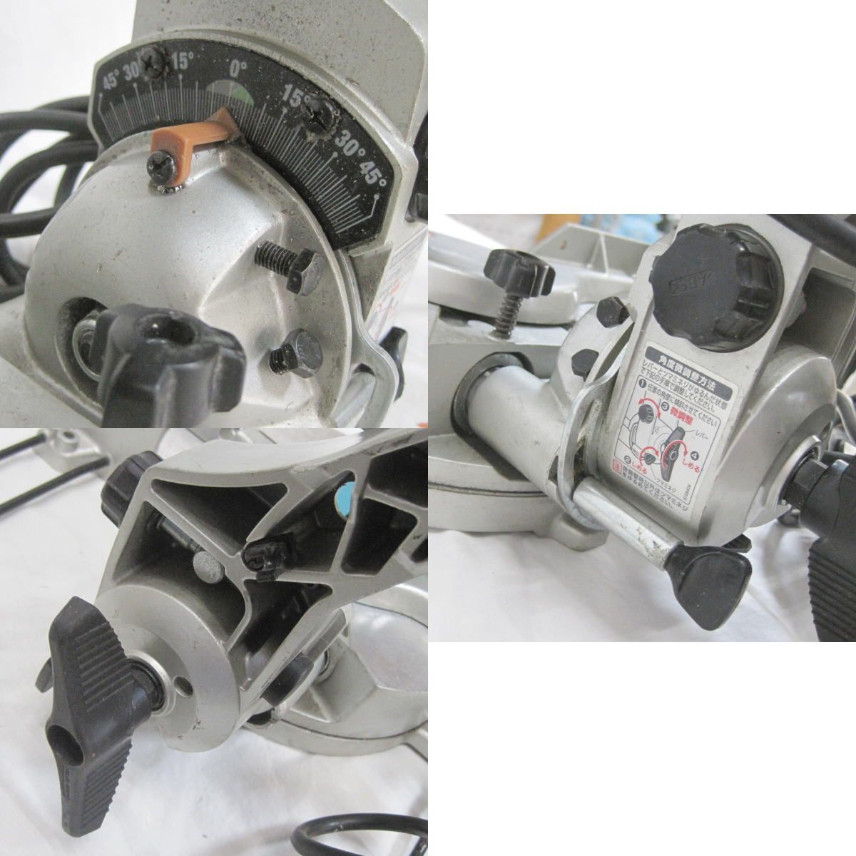 ○マキタ 190mmスライドマルノコ 2017年 LS0717FL USED品！ - メルカリ