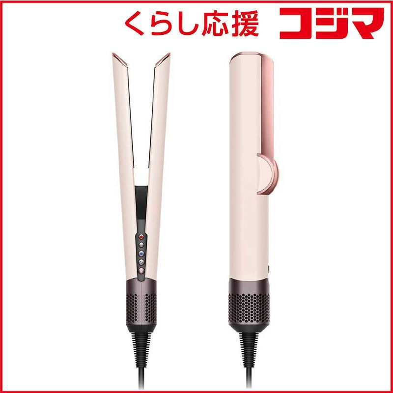 パナソニック ヘアドライヤー ナノケア ピンクゴールド EH-CNA9B-PN