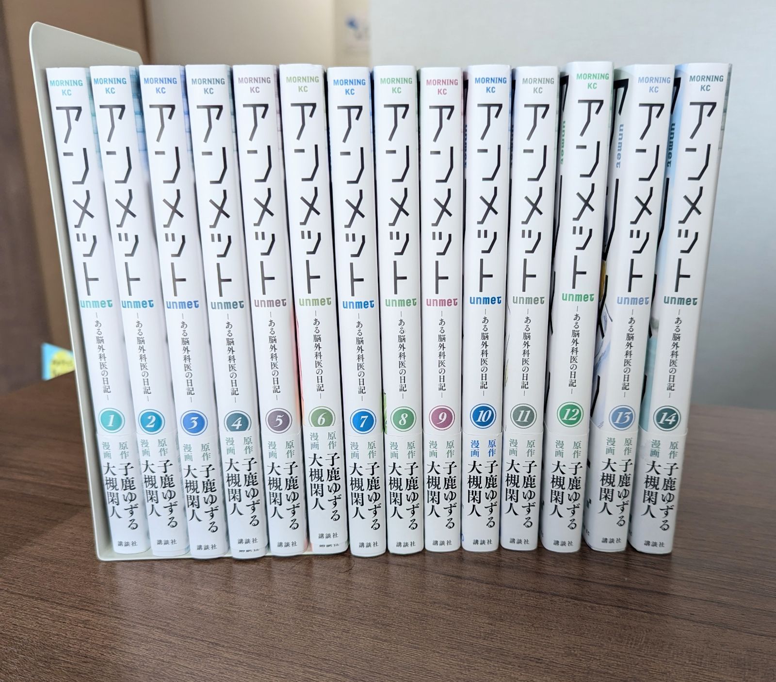 【中古】木下順二の世界 文芸教育68／明治図書教育書編集部【編】／明治図書出版 中古】木下順二の世界 文芸教育68／明治図書教育書編集部【編】／