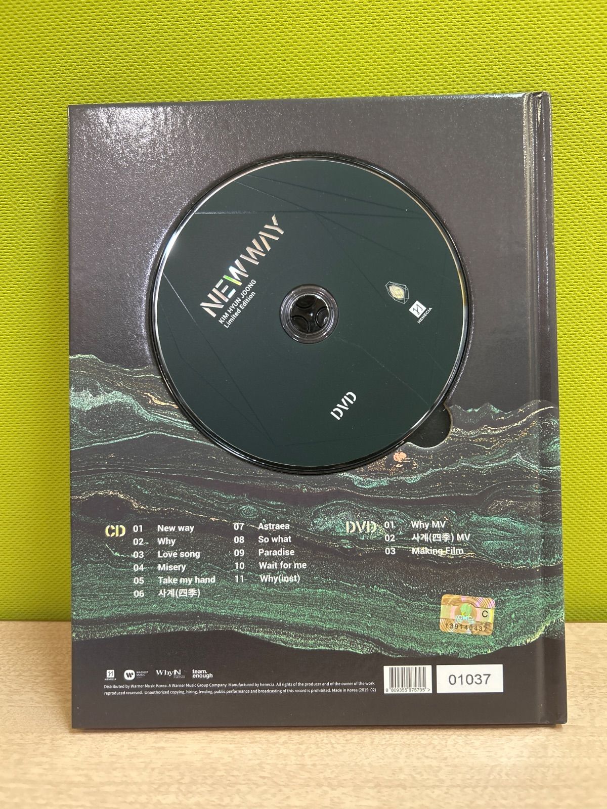 SS501 DVD まとめ売り 中古】韓流アーティストDVD・CDまとめ売り｜SS501・東方神起